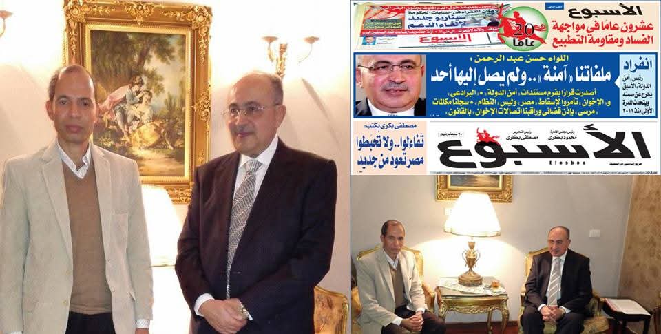 اللواء حسن عبد الرحمن